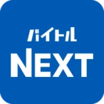 バイトルnext android application logo